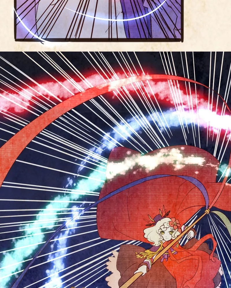 Read Phantom Paradise chapter 64 image 87 on Lezhin