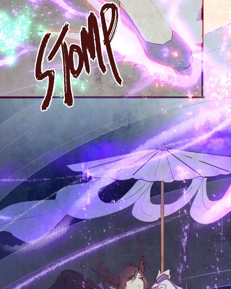 Read Phantom Paradise chapter 64 image 97 on Lezhin