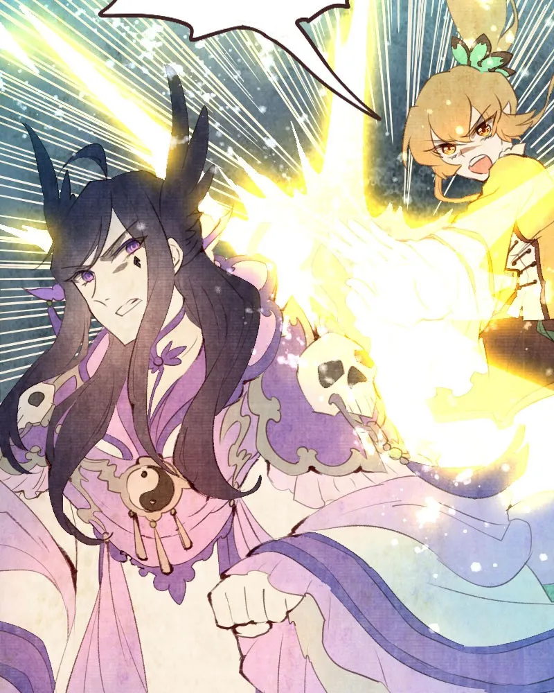 Read Phantom Paradise chapter 65 image 29 on Lezhin