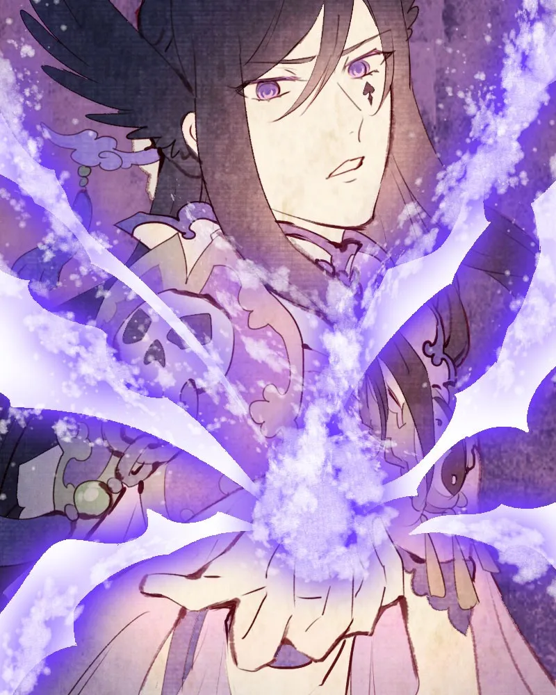 Read Phantom Paradise chapter 65 image 77 on Lezhin