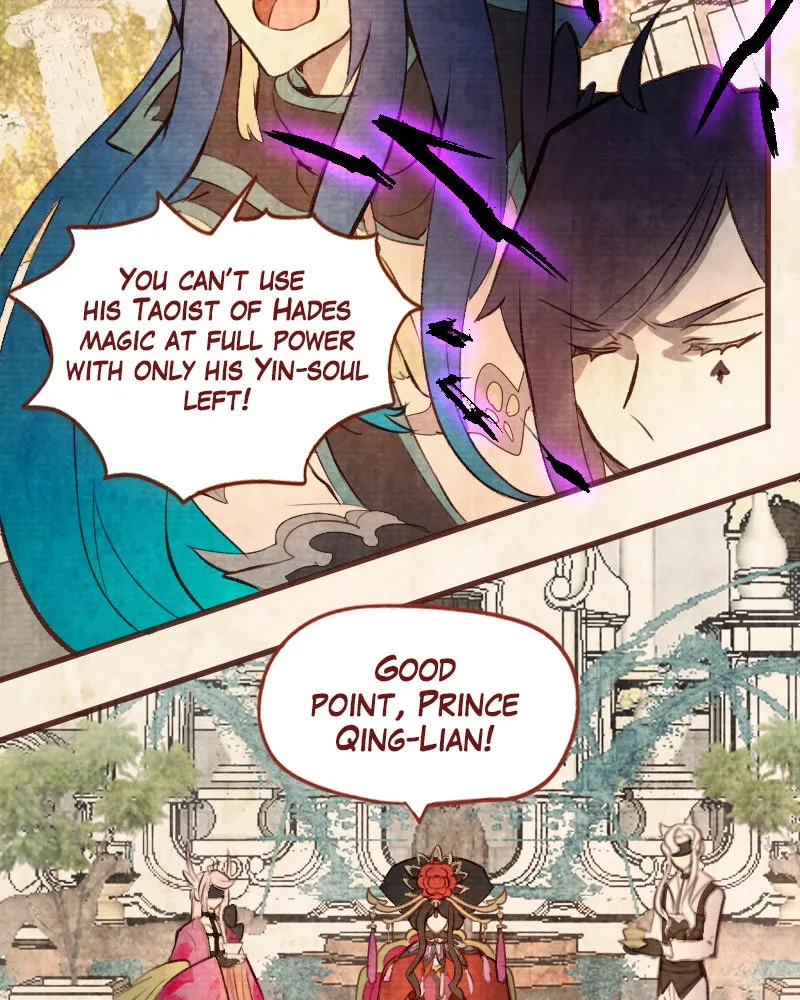 Read Phantom Paradise chapter 66 image 104 on Lezhin