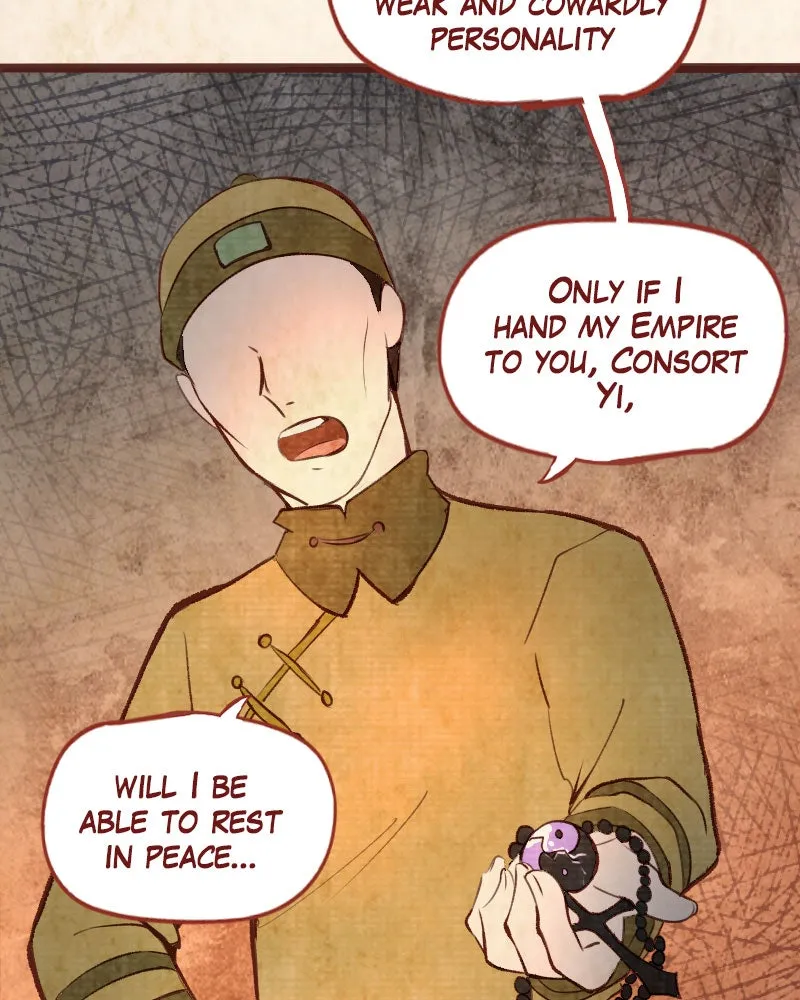 Read Phantom Paradise chapter 67 image 105 on Lezhin