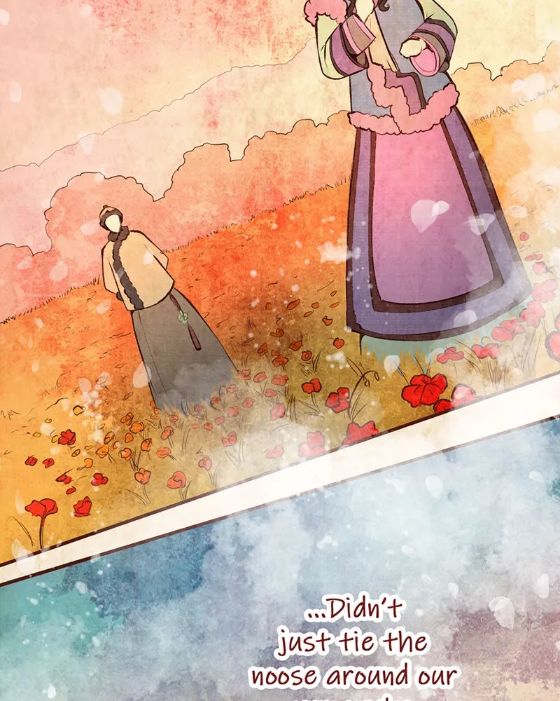 Read Phantom Paradise chapter 67 image 36 on Lezhin
