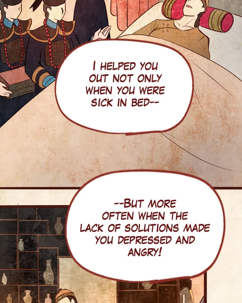 Read Phantom Paradise chapter 67 image 85 on Lezhin