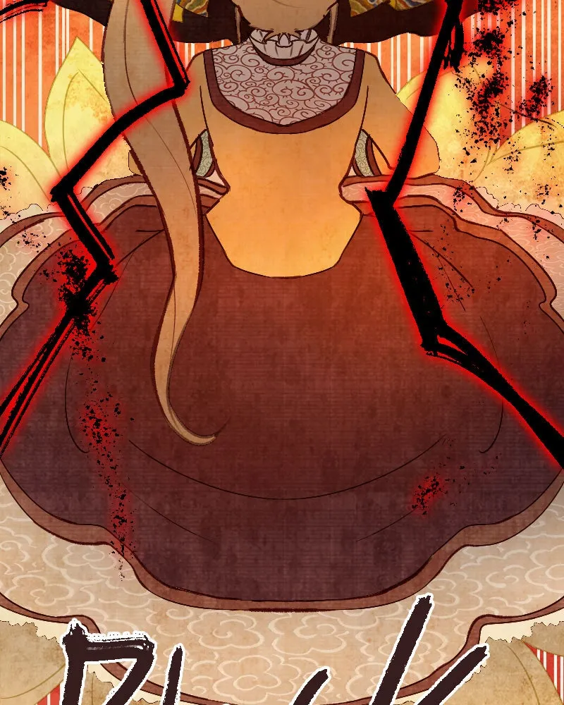 Read Phantom Paradise chapter 68 image 128 on Lezhin