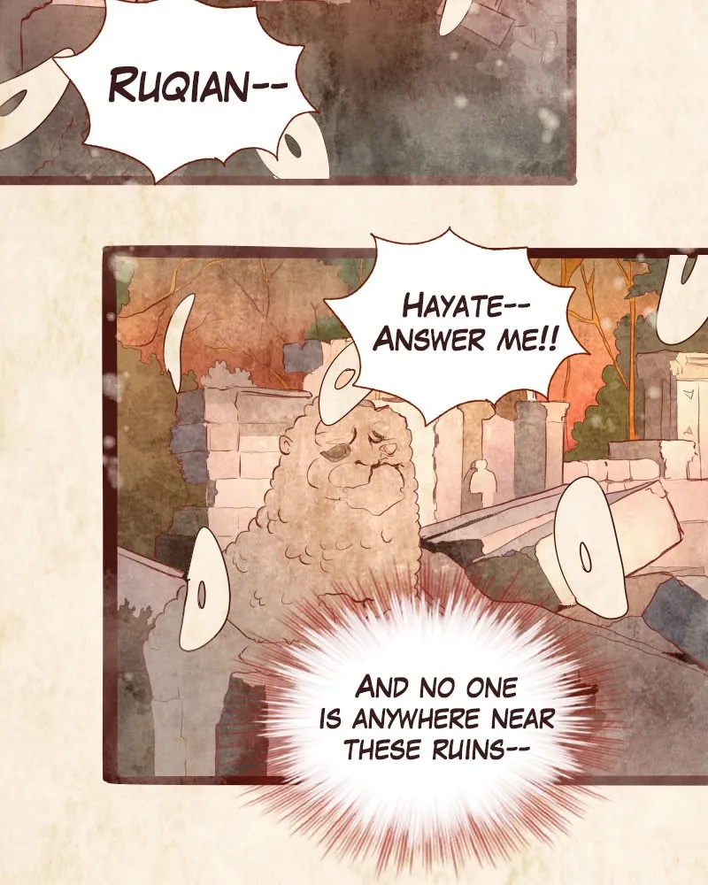 Read Phantom Paradise chapter 68 image 6 on Lezhin