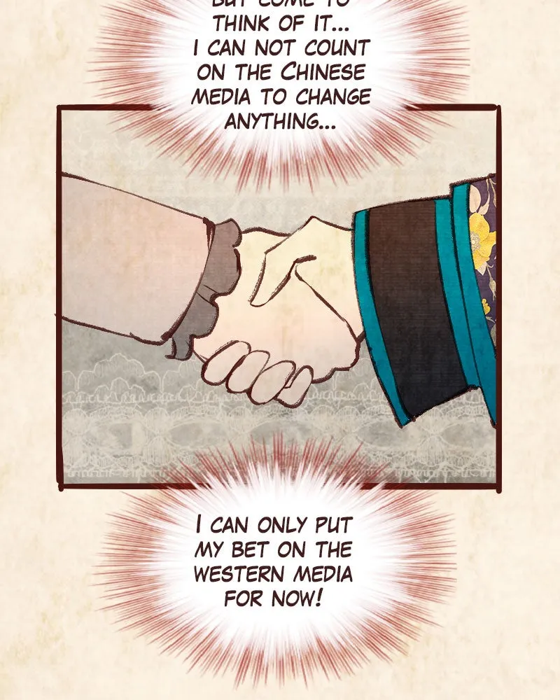 Read Phantom Paradise chapter 69 image 104 on Lezhin