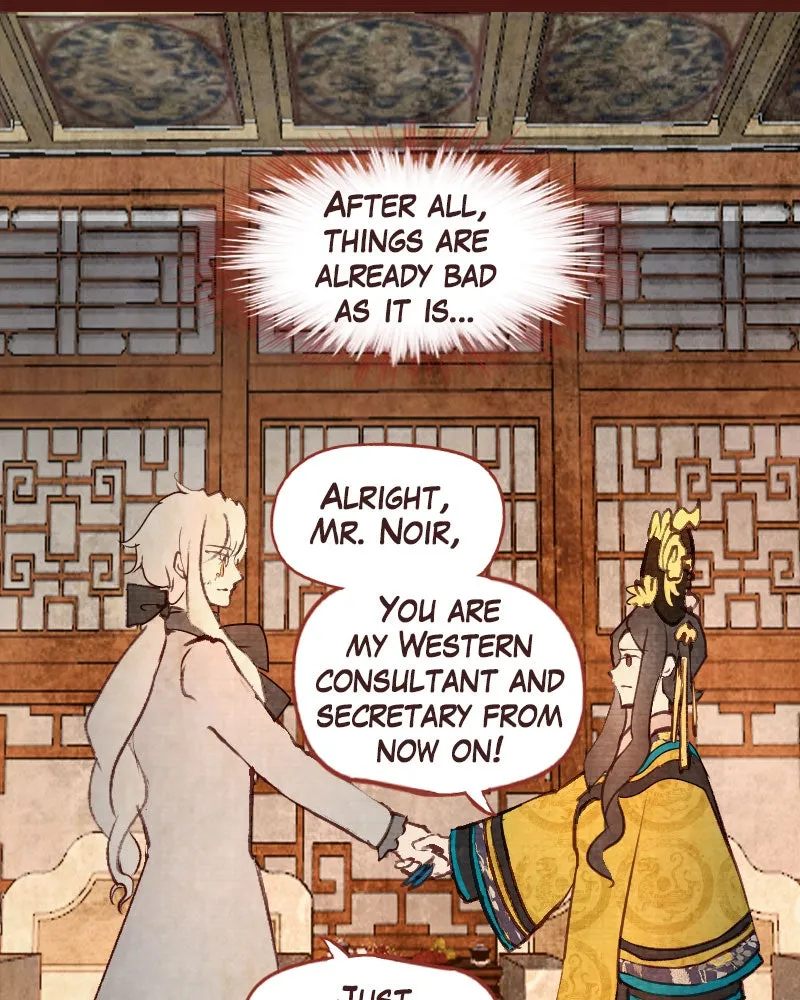 Read Phantom Paradise chapter 69 image 105 on Lezhin
