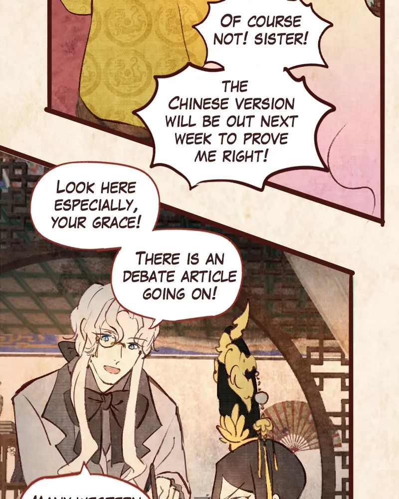 Read Phantom Paradise chapter 69 image 114 on Lezhin