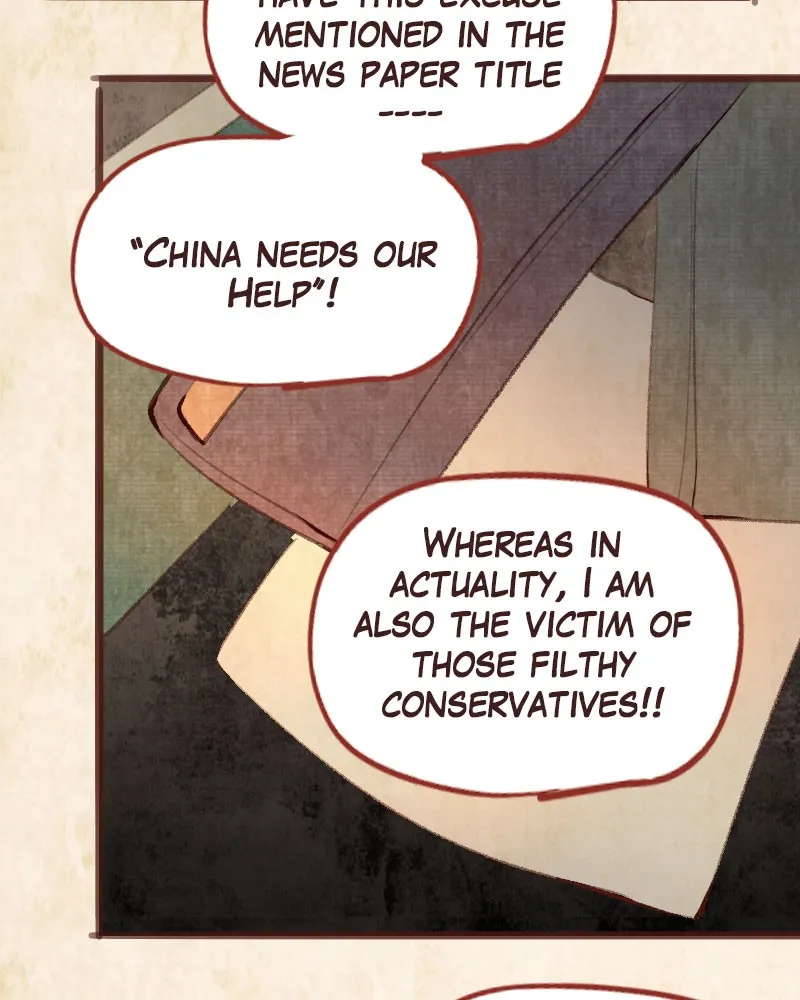 Read Phantom Paradise chapter 69 image 57 on Lezhin
