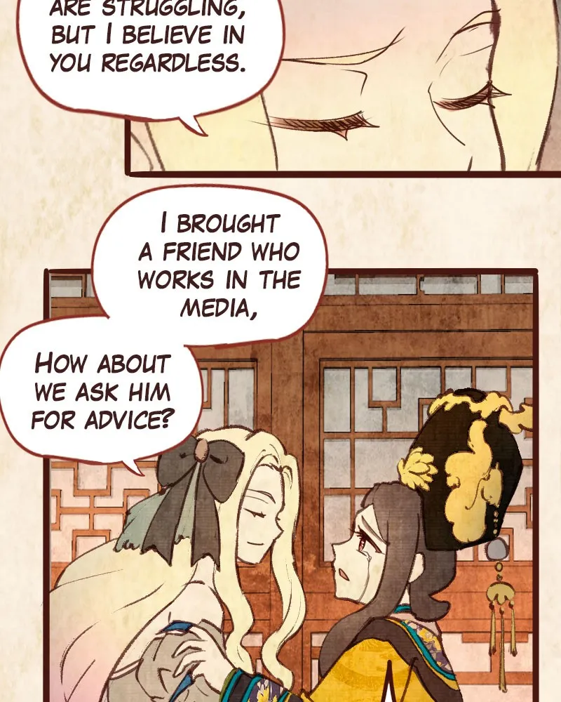 Read Phantom Paradise chapter 69 image 78 on Lezhin