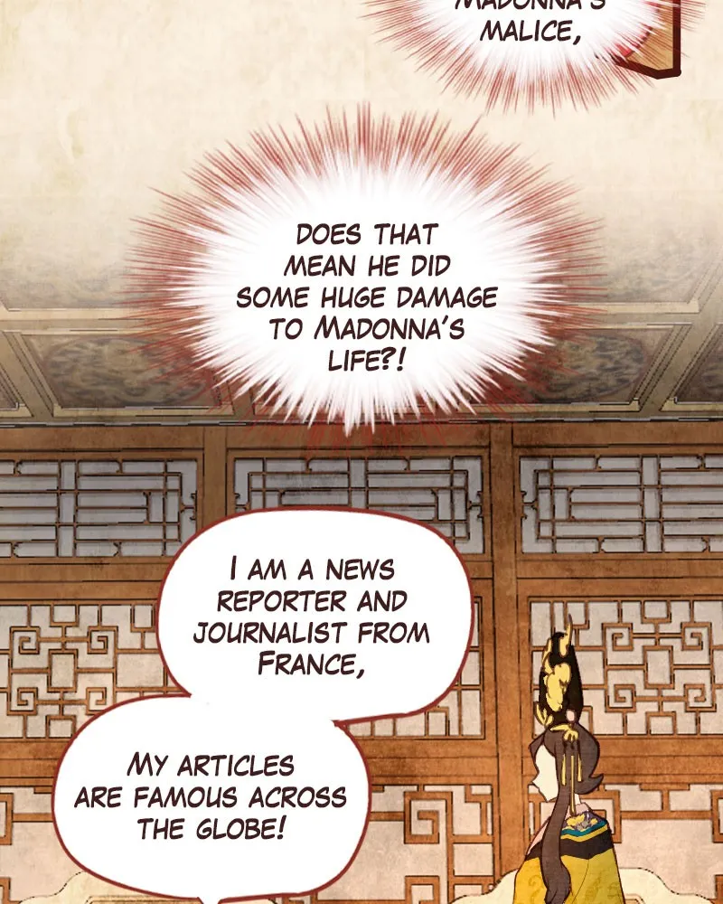 Read Phantom Paradise chapter 69 image 87 on Lezhin