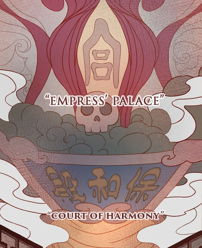 Read Phantom Paradise chapter 7 image 35 on Lezhin