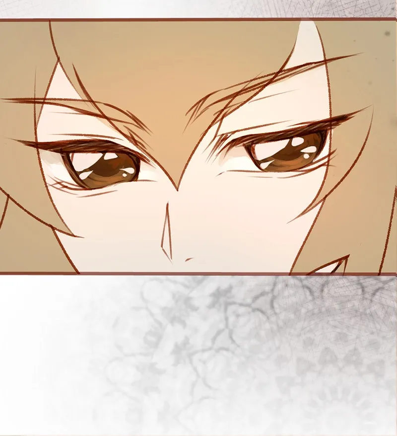 Read Phantom Paradise chapter 7 image 40 on Lezhin
