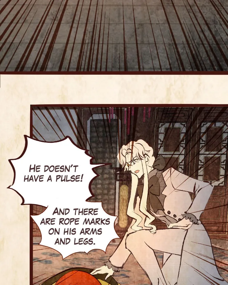 Read Phantom Paradise chapter 70 image 136 on Lezhin