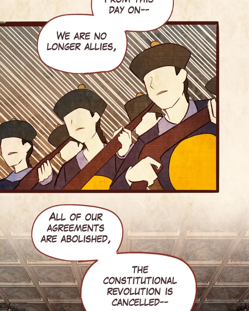 Read Phantom Paradise chapter 70 image 151 on Lezhin