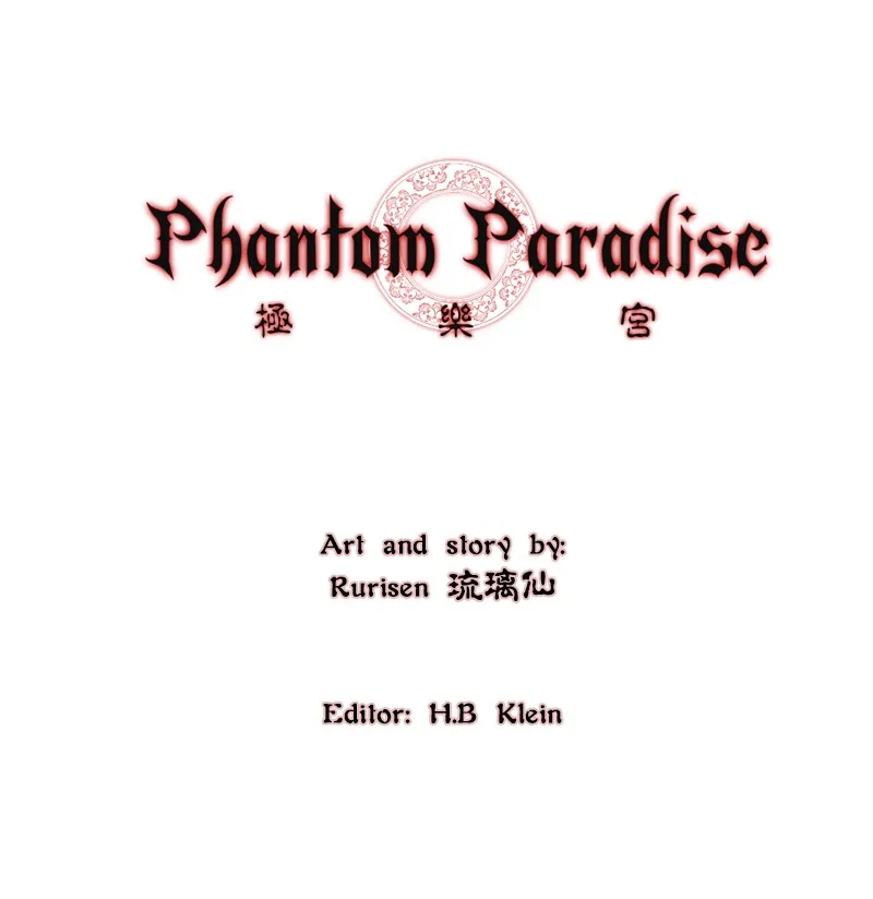 Read Phantom Paradise chapter 70 image 175 on Lezhin
