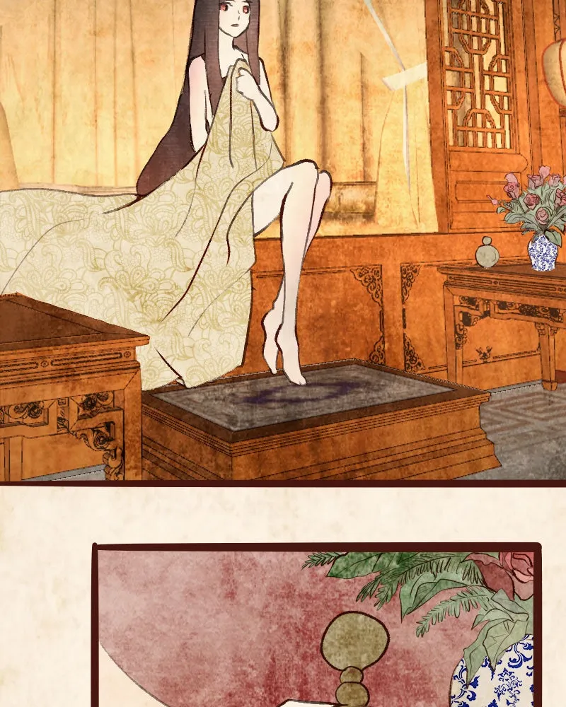 Read Phantom Paradise chapter 70 image 33 on Lezhin