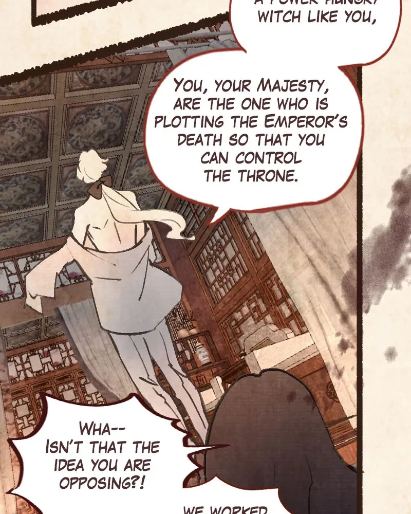Read Phantom Paradise chapter 70 image 55 on Lezhin