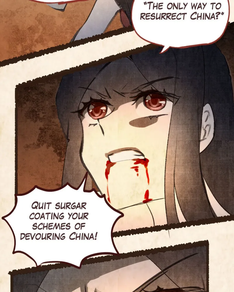 Read Phantom Paradise chapter 70 image 70 on Lezhin