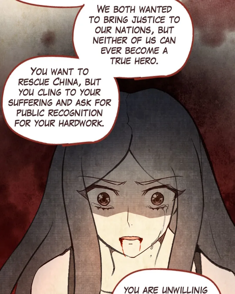 Read Phantom Paradise chapter 70 image 90 on Lezhin