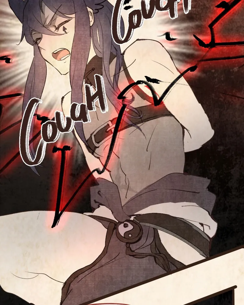 Read Phantom Paradise chapter 71 image 106 on Lezhin