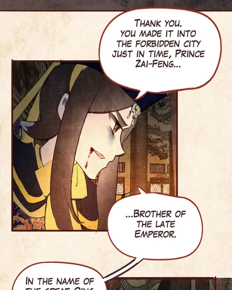 Read Phantom Paradise chapter 71 image 29 on Lezhin