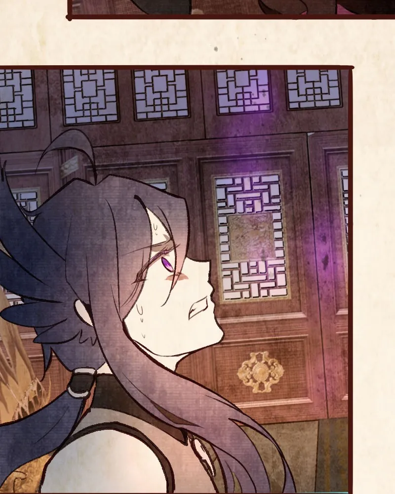 Read Phantom Paradise chapter 71 image 83 on Lezhin