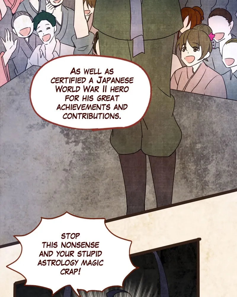 Read Phantom Paradise chapter 71 image 88 on Lezhin
