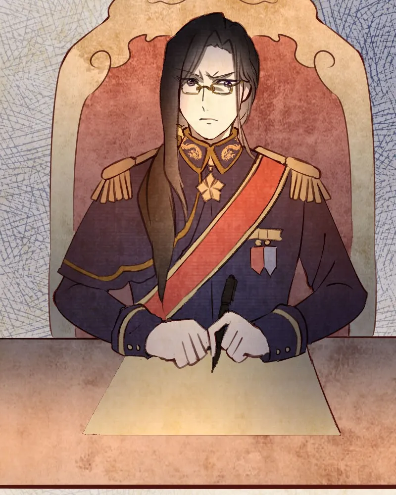 Read Phantom Paradise chapter 72 image 113 on Lezhin