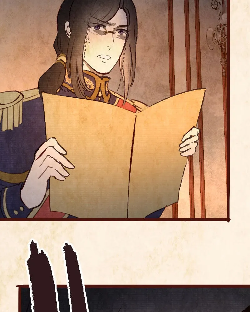 Read Phantom Paradise chapter 72 image 117 on Lezhin