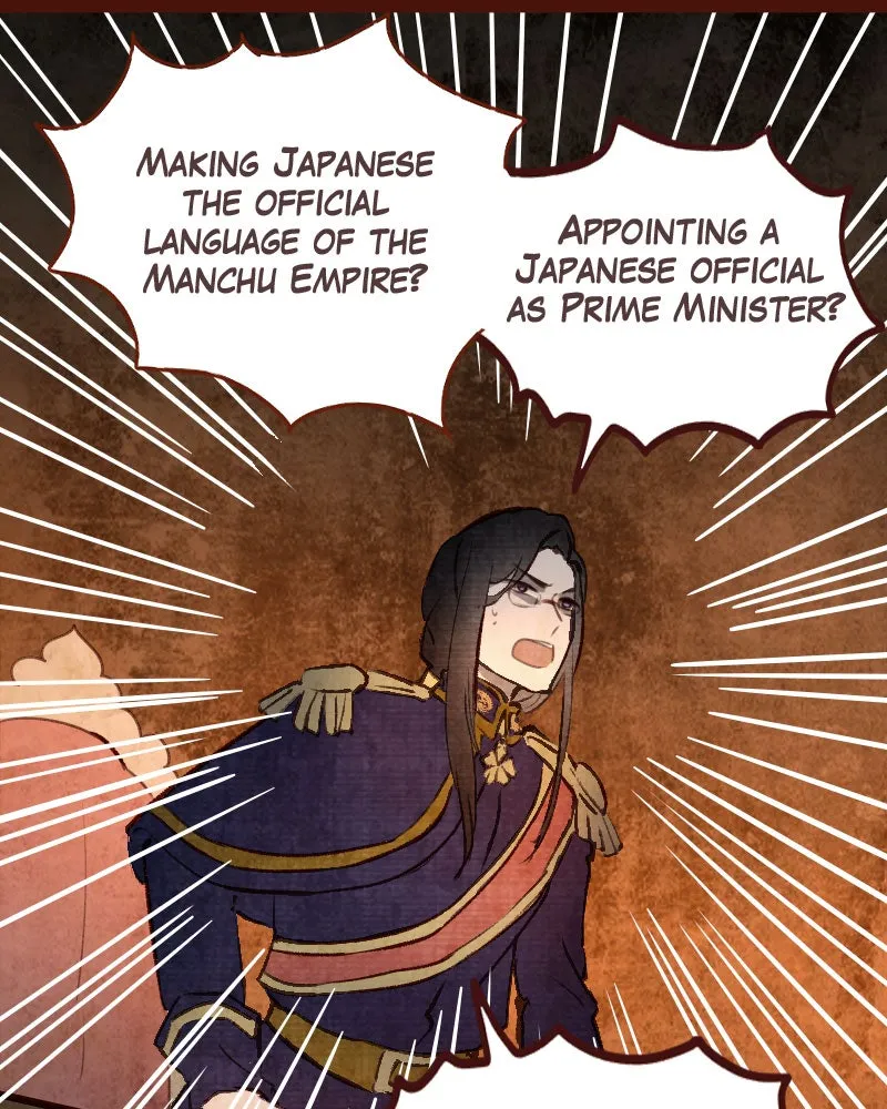 Read Phantom Paradise chapter 72 image 119 on Lezhin