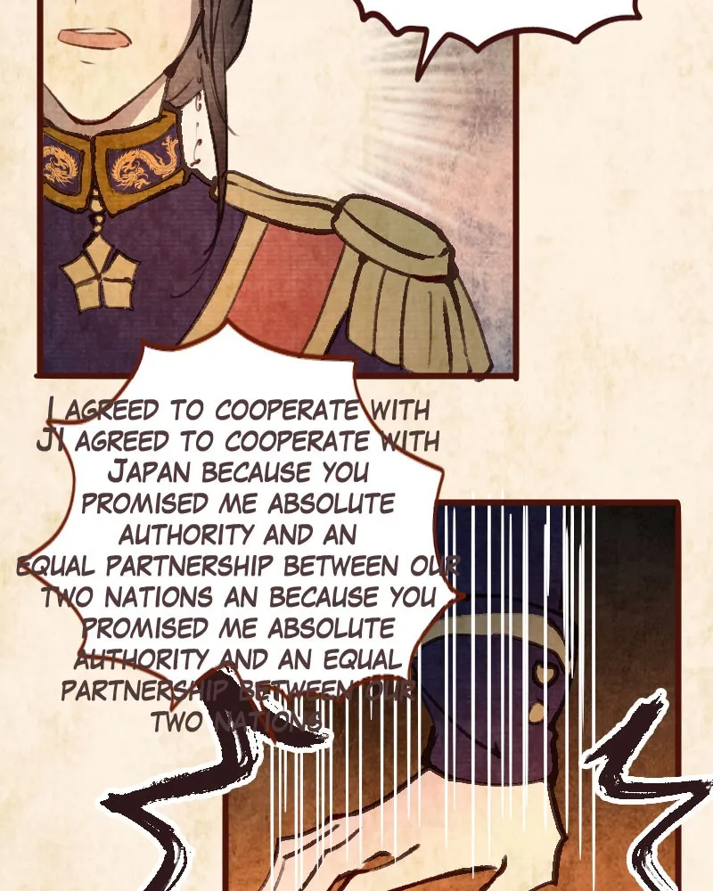 Read Phantom Paradise chapter 72 image 122 on Lezhin