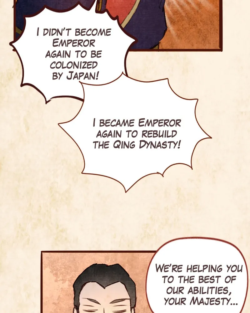 Read Phantom Paradise chapter 72 image 124 on Lezhin