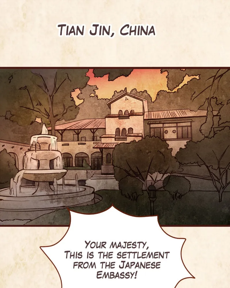 Read Phantom Paradise chapter 72 image 39 on Lezhin