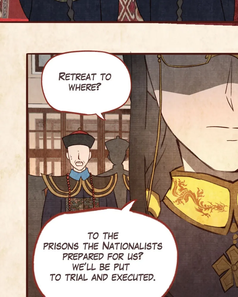 Read Phantom Paradise chapter 72 image 42 on Lezhin