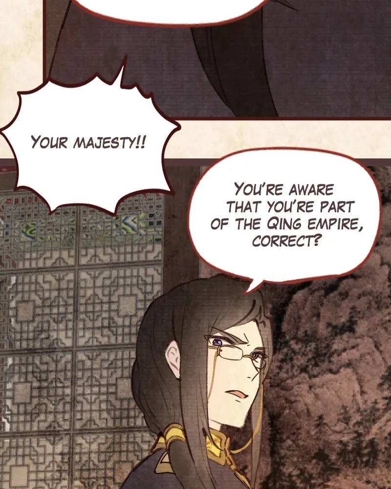 Read Phantom Paradise chapter 72 image 43 on Lezhin