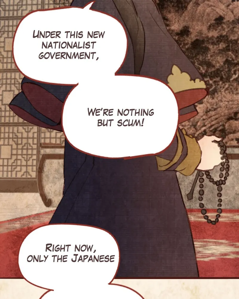 Read Phantom Paradise chapter 72 image 44 on Lezhin