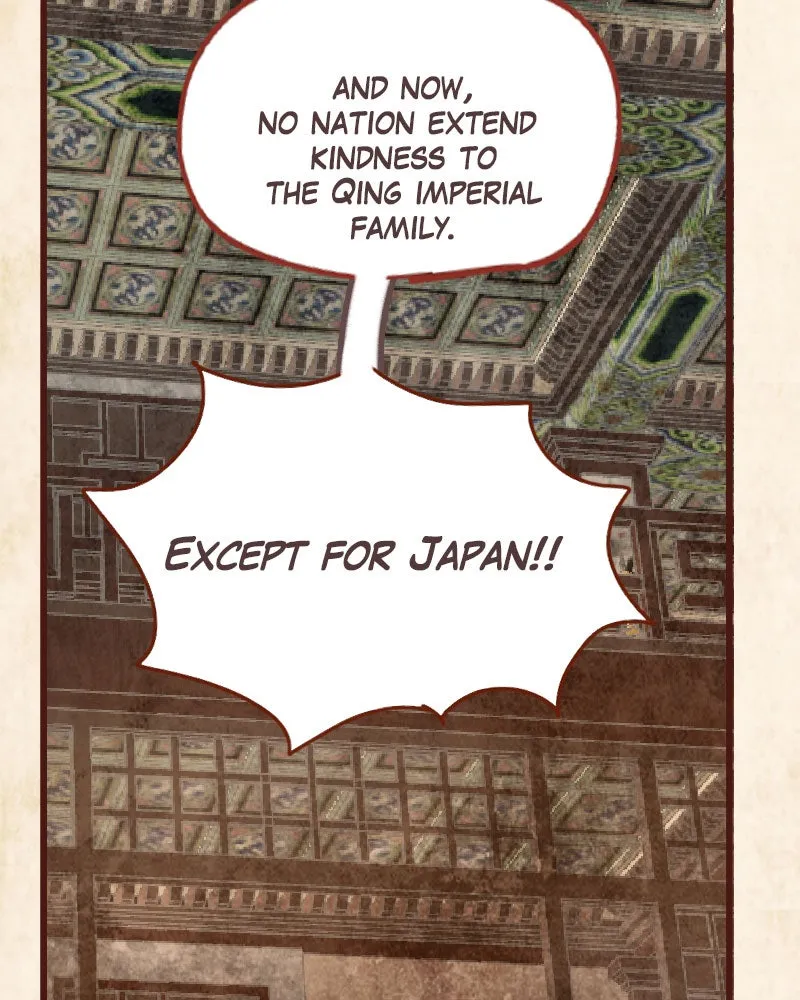 Read Phantom Paradise chapter 72 image 46 on Lezhin