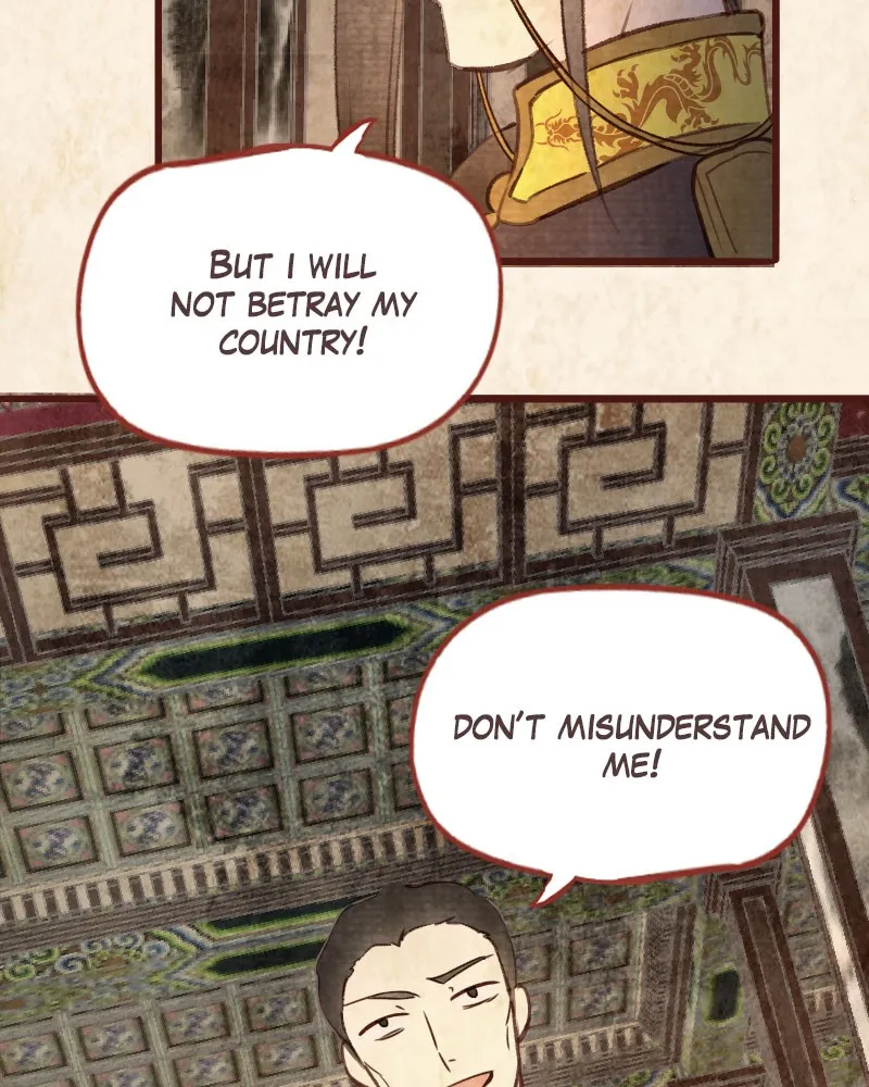 Read Phantom Paradise chapter 72 image 54 on Lezhin