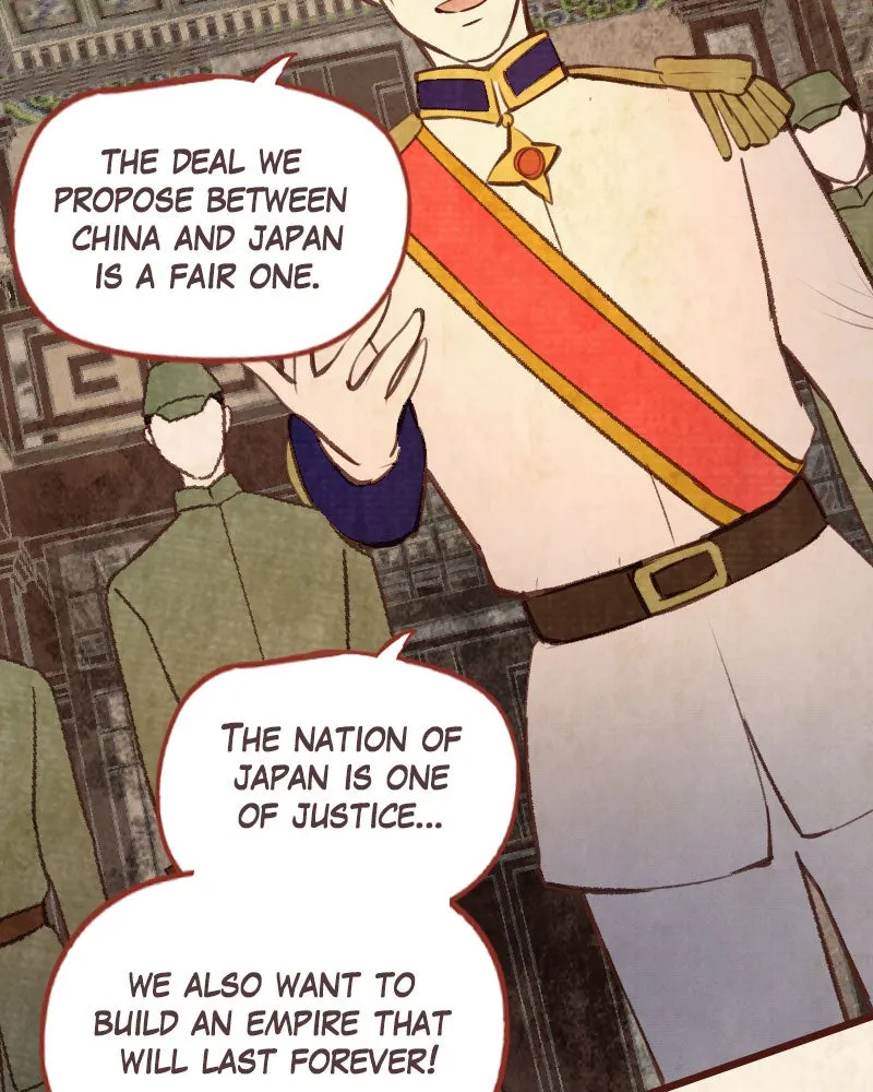 Read Phantom Paradise chapter 72 image 55 on Lezhin