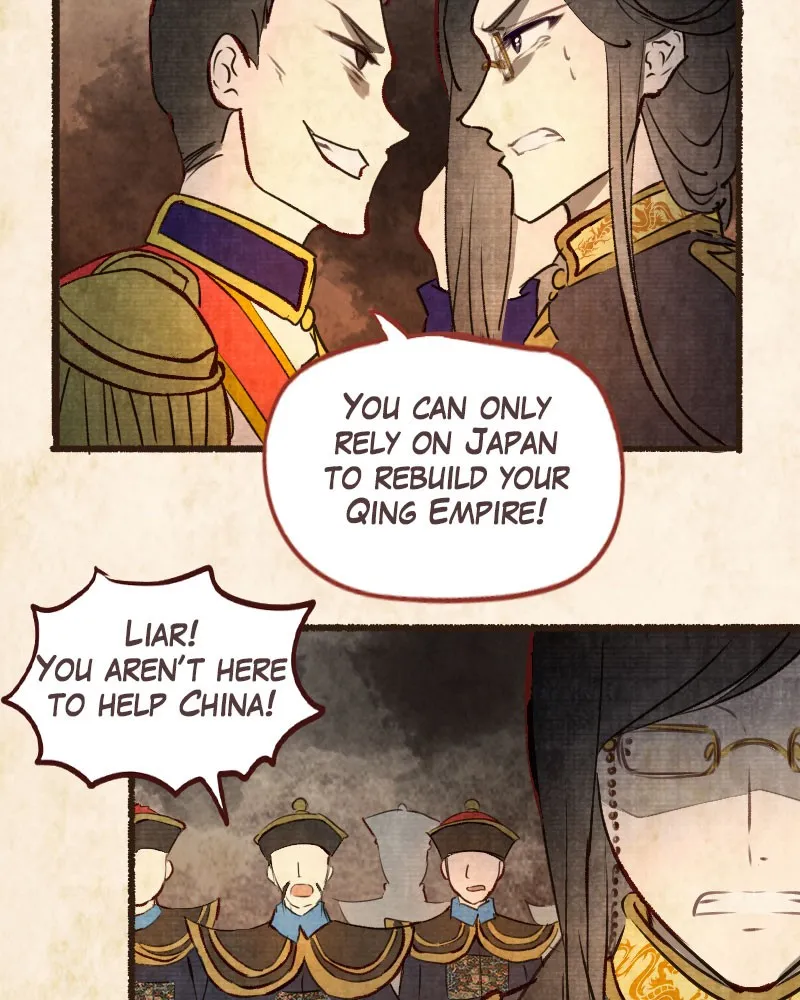 Read Phantom Paradise chapter 72 image 80 on Lezhin