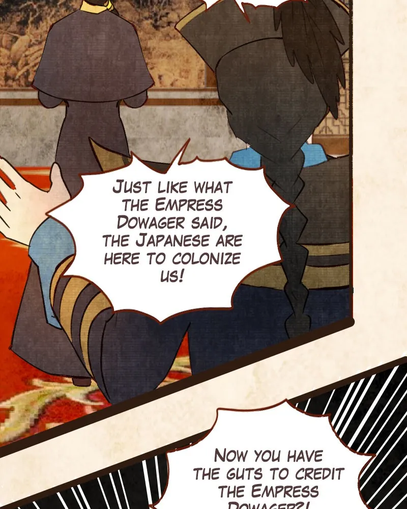 Read Phantom Paradise chapter 72 image 82 on Lezhin