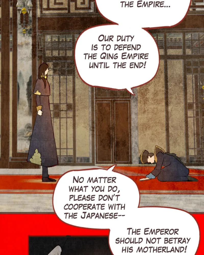 Read Phantom Paradise chapter 72 image 86 on Lezhin