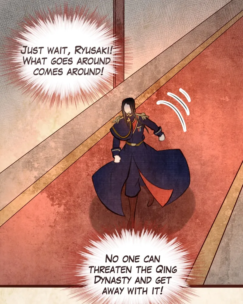 Read Phantom Paradise chapter 73 image 1 on Lezhin