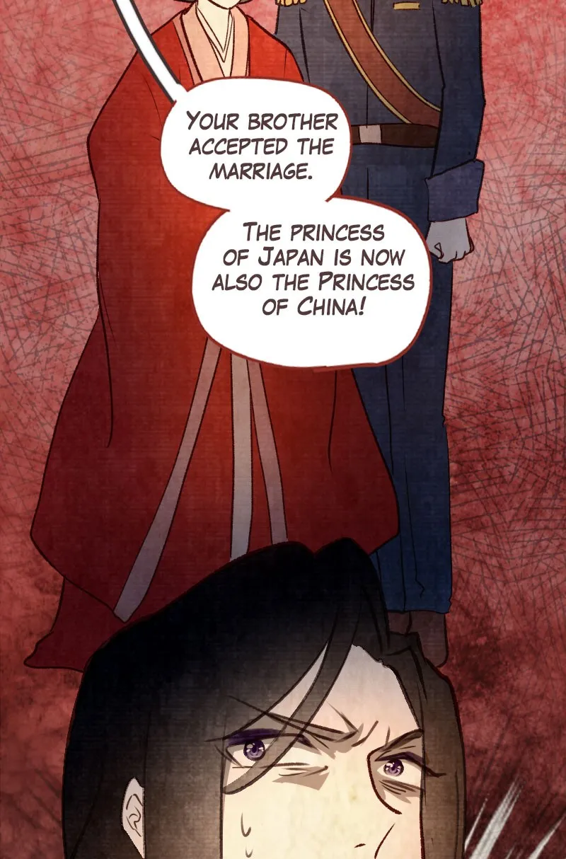 Read Phantom Paradise chapter 73 image 104 on Lezhin