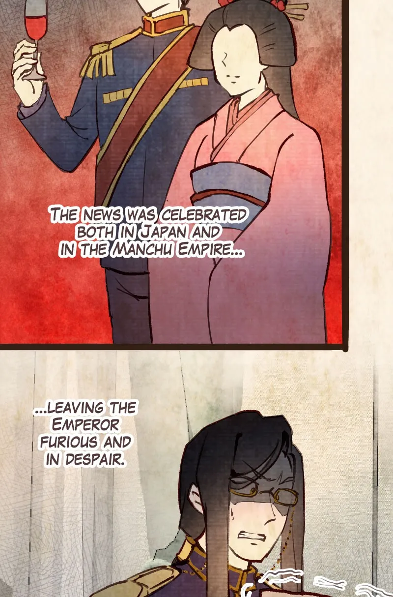 Read Phantom Paradise chapter 73 image 119 on Lezhin