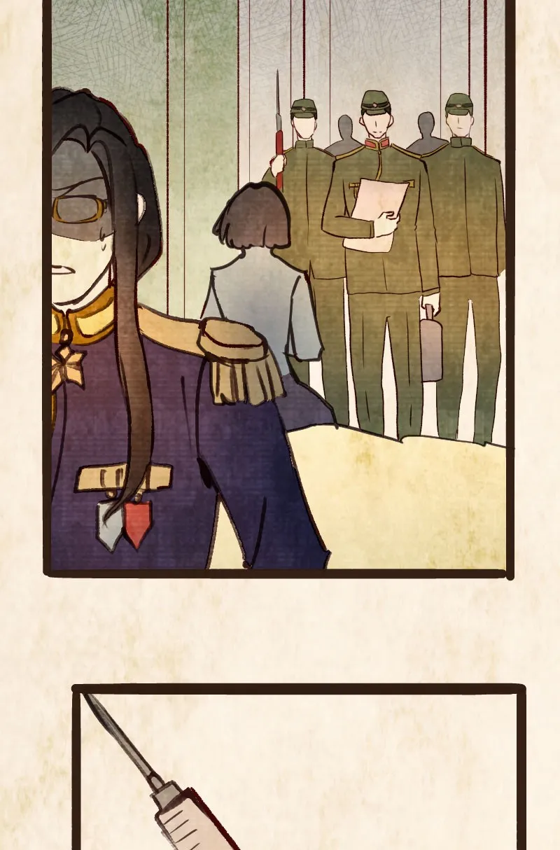Read Phantom Paradise chapter 73 image 123 on Lezhin