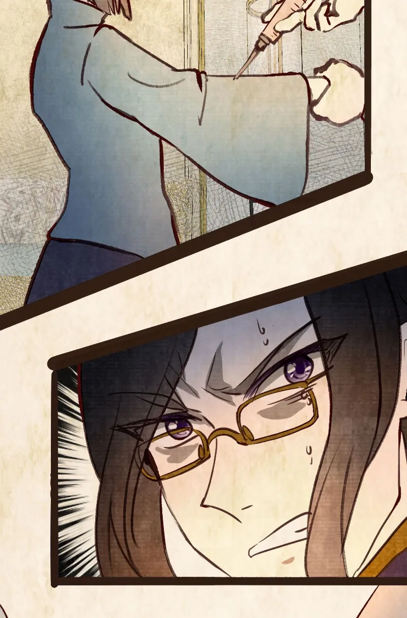 Read Phantom Paradise chapter 73 image 125 on Lezhin