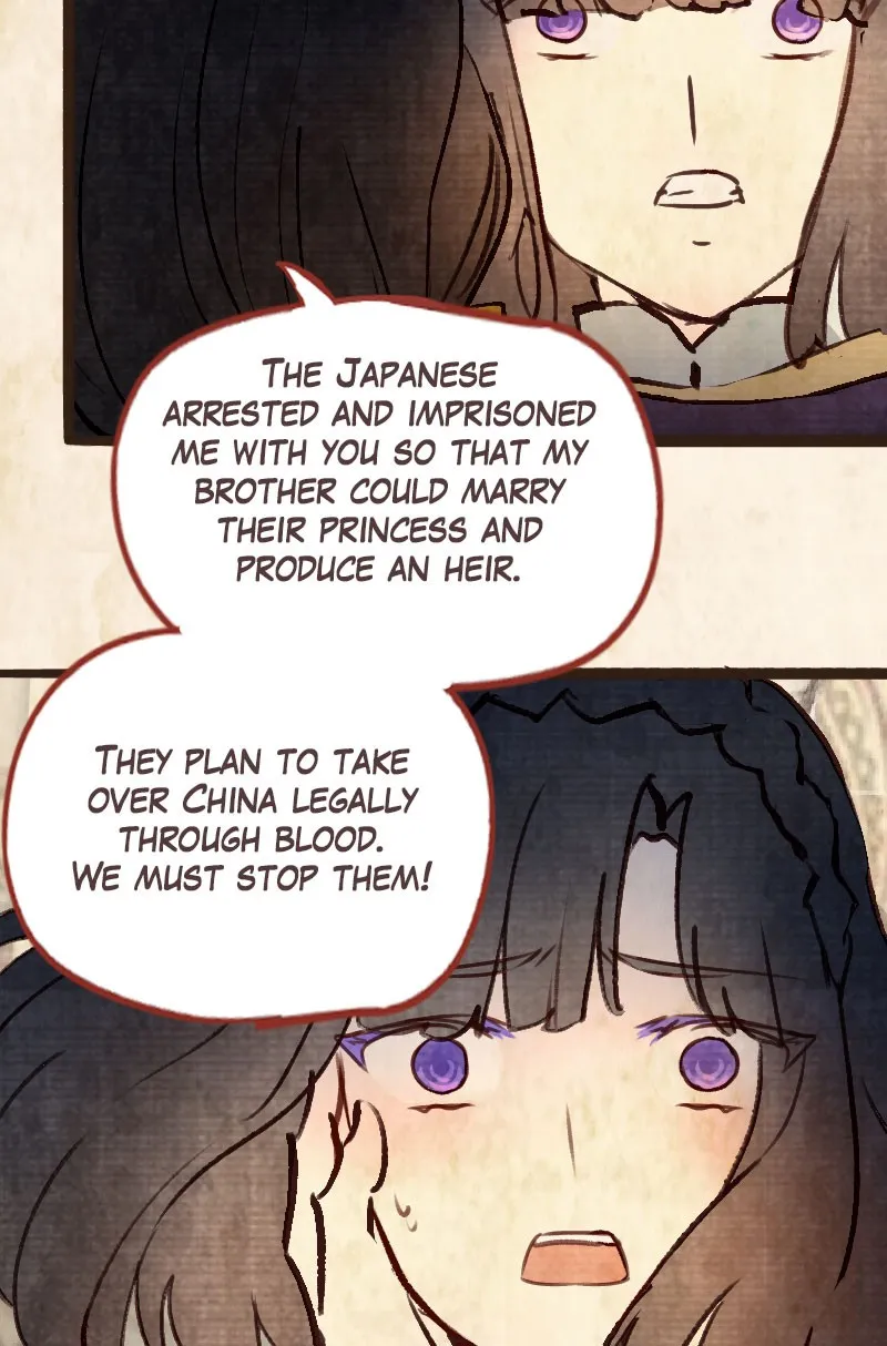 Read Phantom Paradise chapter 73 image 137 on Lezhin